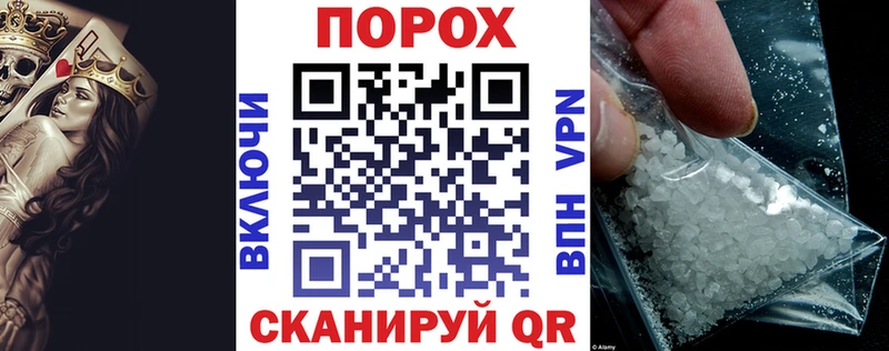 гидра ONION  Алагир  АМФЕТАМИН Розовый 