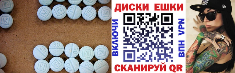 где купить наркоту  Алагир  Экстази louis Vuitton 