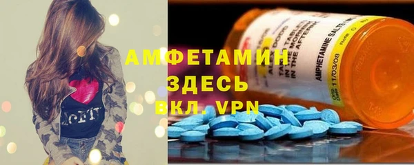 кокс Алексин