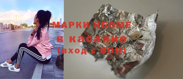 дмт Алексеевка