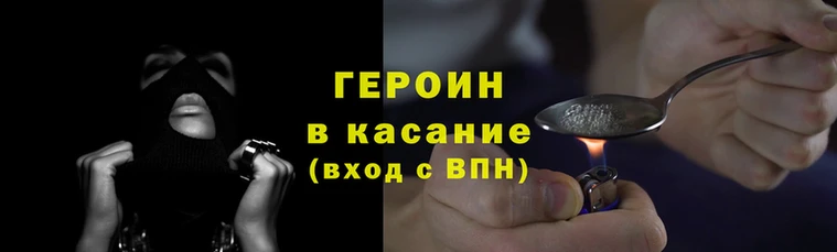 кокс Алексин