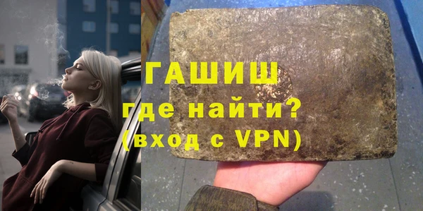 кокс Алексин
