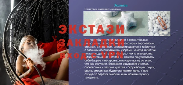 дмт Алексеевка