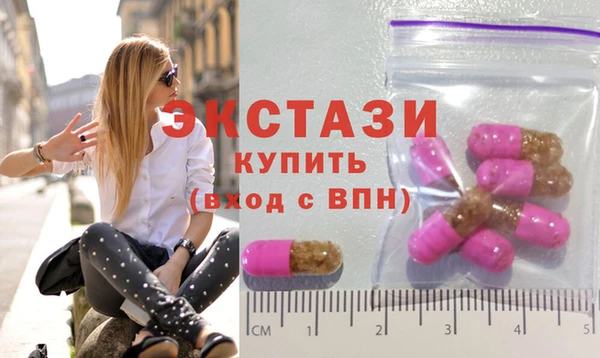 дмт Алексеевка