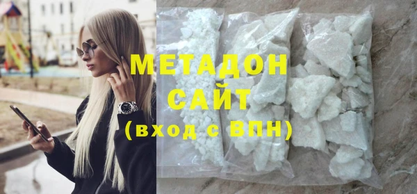 экстази Алзамай