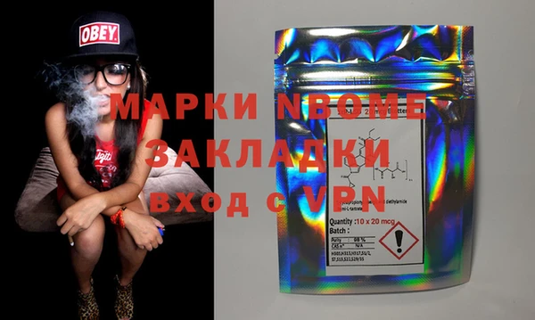 экстази Алзамай