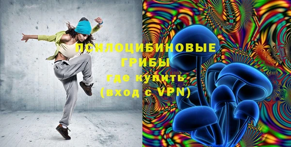 MESCALINE Нея