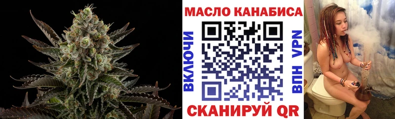 купить   Алагир  Дистиллят ТГК Wax 